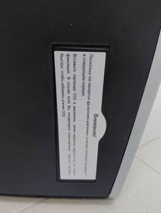 01-200320936: Laretti lr7140