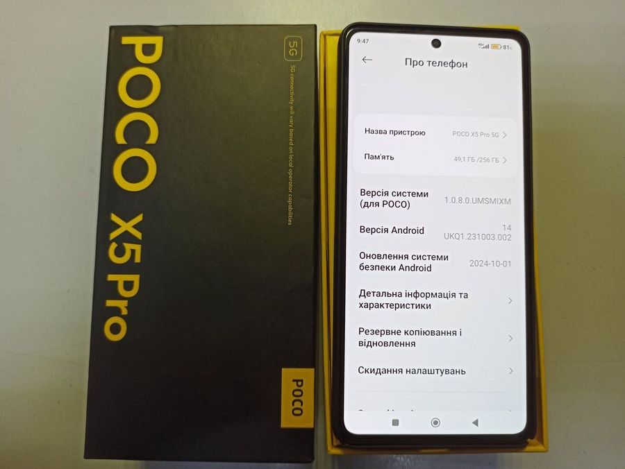 poco x5 pro 5g 8/256gb
