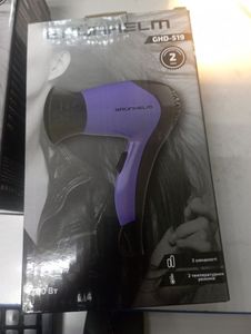 01-200557040: Grunhelm ghd-519