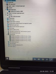 01-200607806: Dell 13/core i5 4310m ddr3/8gb ddr3/hdd *відсутній/ssd 250 gb/*інтегрована