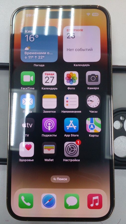 iphone 14 pro max 128gb