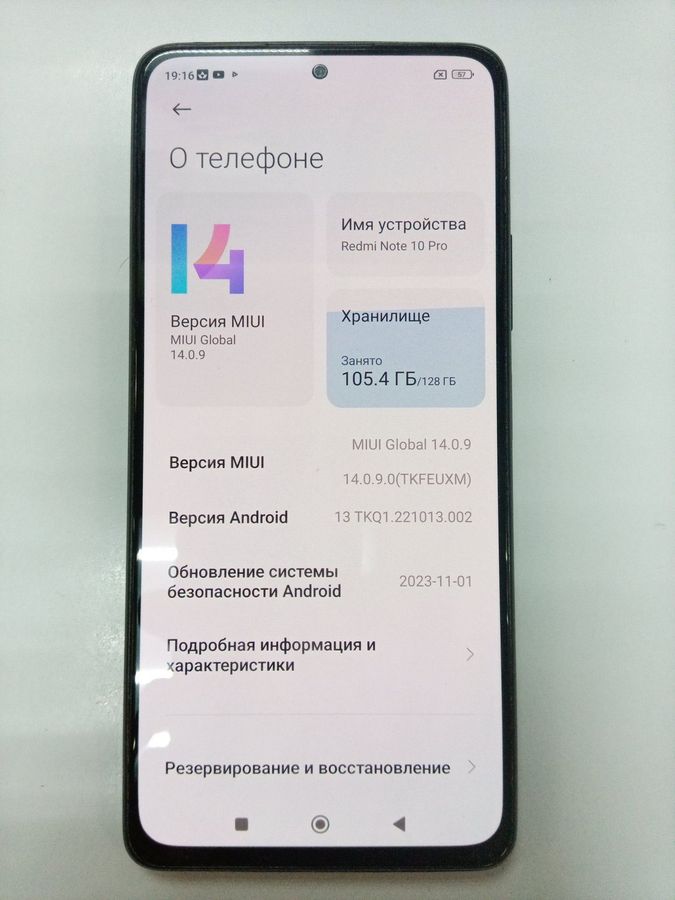 redmi note 10 pro 6/128gb