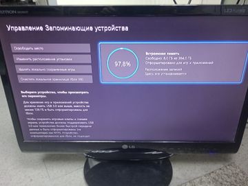 01-200630228: Microsoft xbox series s 512gb