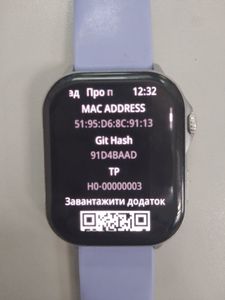 01-200739711: Proove humble