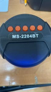 01-200637419: Cyboo ms-2204bt