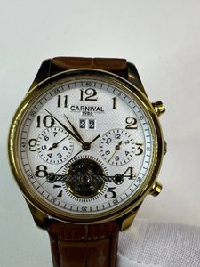 01-200744620: Сarnival 8670g