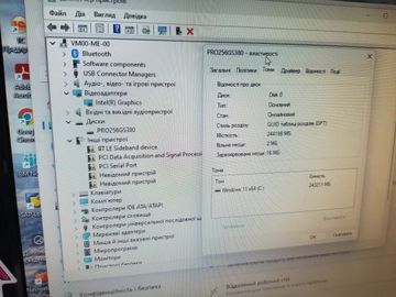 01-200515615: Asus nuc pro nuc14rvk intel core 3 100u /16/256/intel hd