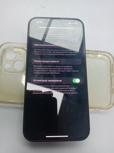 01-200756420: Apple iphone 14 128gb