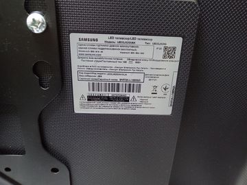 01-200767031: Samsung ue32j5200