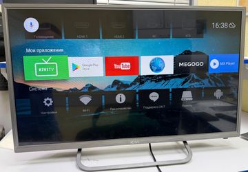 01-200770216: Kivi 32fr50br