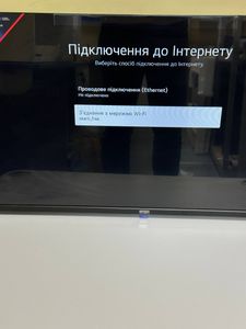 01-200778139: Ergo 32whs9200