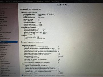 01-200779155: Apple a1466/core i5 1,8 ghz/ram 8gb/ssd 120gb/hd graphics 6000