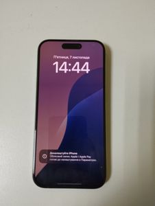 01-200782044: Apple iphone 15 pro 128gb