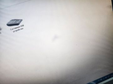 Б/у Монитор Lg l1715s 01-200785518