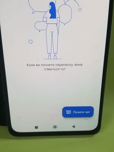 01-200786623: Xiaomi redmi note 10 pro 6/128gb