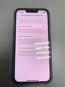 01-200742616: Apple iphone 14 128gb esim