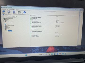 01-200786404: Lenovo 15/ryzen 5 7520u ddr5/16gb ddr5/hdd *відсутній/ssd 512 gb/*інтегрована