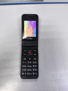 01-200789139: Nomi i2420