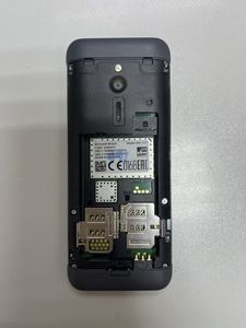 01-200789740: Nokia 230 dual sim