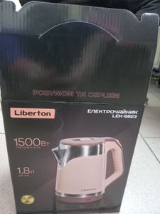 01-200787656: Liberton lek-6823