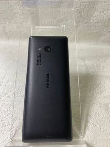 01-200789015: Nokia 150 rm-1190