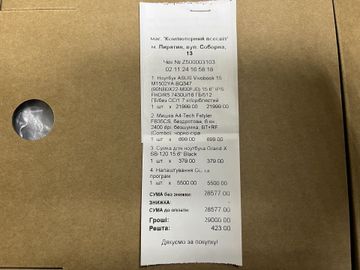 01-200790220: Asus 15/ryzen 5 7430u ddr4/16gb ddr4/hdd *відсутній/ssd 480 gb/*інтегрована