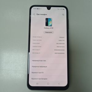 01-200792126: Samsung galaxy a16 4/128gb