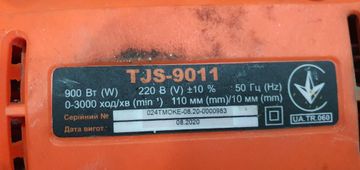 01-200794708: Tekhmann tjs-9011