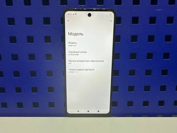 01-200794624: Motorola moto e14 2/64gb