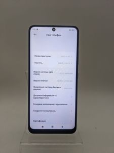 01-200764411: Xiaomi poco x5 5g 6/128gb