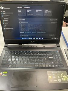 01-200794841: Msi 15/ryzen 7 7735hs ddr5/16gb ddr5/hdd *відсутній/ssd 1000 gb/geforce rtx4060 8gb