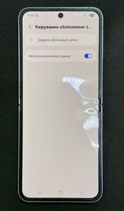 01-200794127: Samsung galaxy flip6 12/256gb