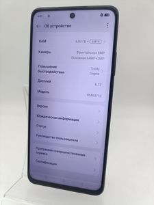 01-200750920: Realme c55 rmx3710 6/128gb