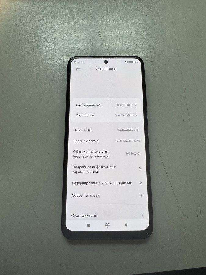redmi note 11 6/128gb