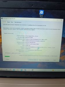 01-200790137: Asus 15/a9 9425 ddr4/8gb ddr4/ssd 256 gb/*інтегрована