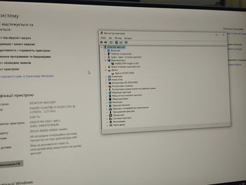 Б/в Моноблок Acer aspire c22-865 core i3-8130u/ram 8gb/ssd 256gb/ інтегрована 01-200797375