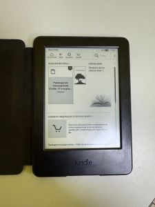 01-200797618: Amazon kindle 5 wifi