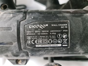 Б/в Штроборіз Dnipro-M gc-15 01-200797864