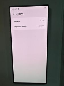 01-200797964: Zte redmagic 8 pro 12/256gb