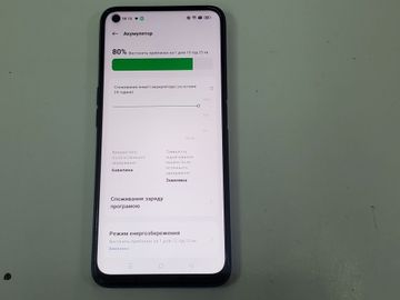 01-200758104: Oppo a96 8/128gb