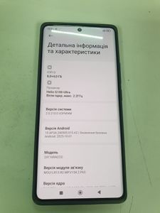 Б/в Мобільний телефон Xiaomi redmi note 14 pro 8/256gb 01-200802085