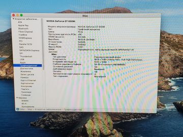 Б/у Моноблок Apple imac 21.5'/a1418/core i7 3.1ghz/ram16gb/hdd1tb/geforse gt 650m 01-200632116