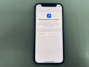 01-200801784: Apple iphone 12 mini 64gb