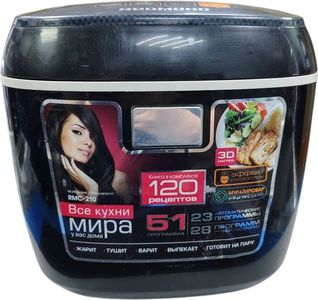 Б/в Мультиварка Redmond rmc-210 01-200770233