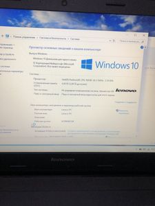 Lenovo 15/pentium n3540 ddr3/4gb ddr3/hdd 500 gb/ssd *відсутній/*інтегрована