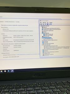 Б/у Ноутбук Asus 15/core i7 7500u ddr3/8gb ddr3/ssd 128 gb/geforce 940mx 2gb 01-200802809