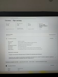 Б/в Ноутбук Msi 15/core i5-11400h ddr4/16gb ddr4/hdd *відсутній/ssd 512 gb/geforce rtx3050 4gb 01-200807994