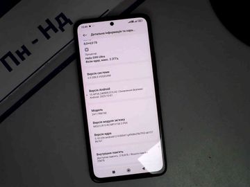 Б/в Мобільний телефон Xiaomi redmi note 14 8/256gb 01-200809172