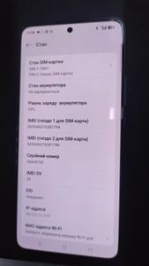 Б/в Мобільний телефон Oppo reno13 fs 5g 12/512gb 01-200811012
