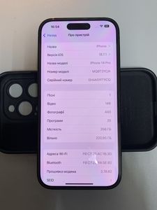 Б/в Мобільний телефон Apple iphone 14 pro 256gb 01-200809537